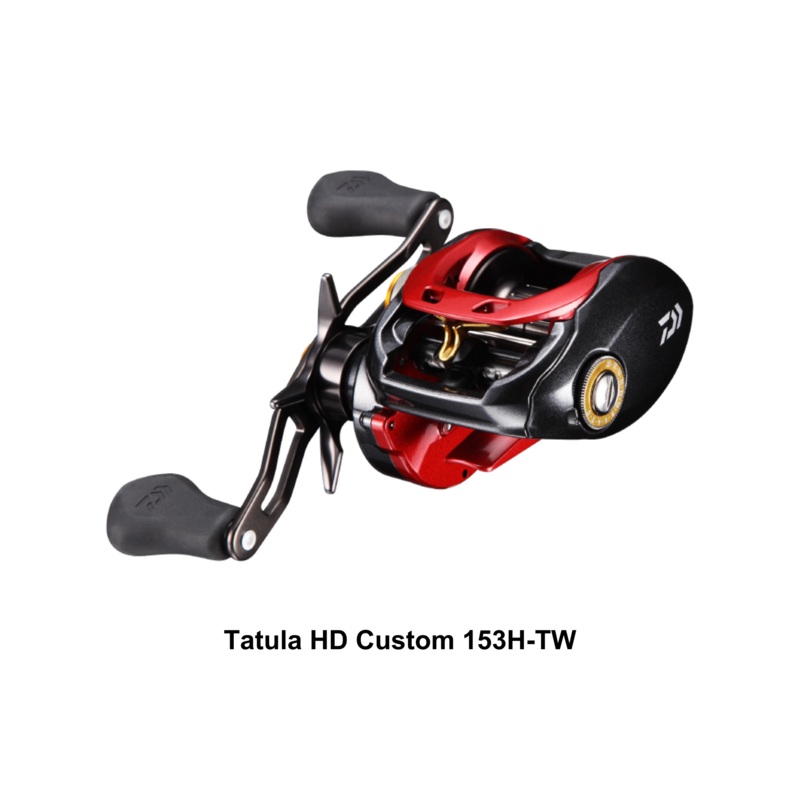 Daiwa 17 Tatula HD Custom 153H-TW Right