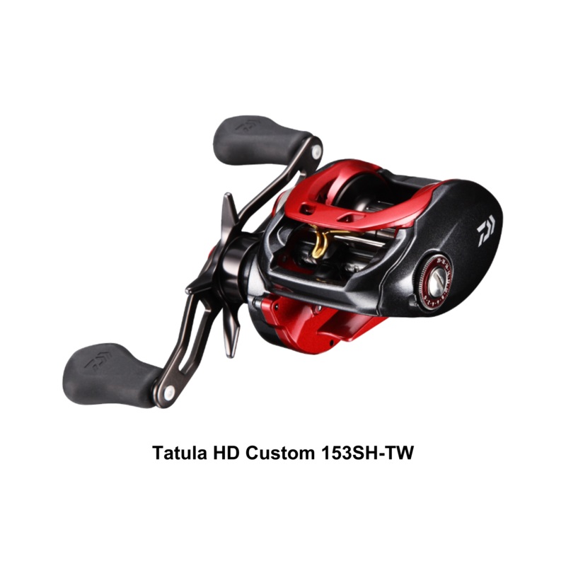 Daiwa 17 Tatula HD Custom 153SH-TW Right