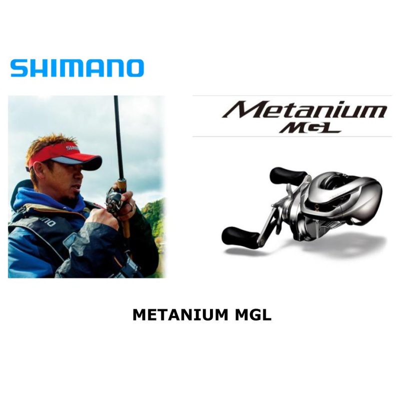 Shimano 16 Metanium MGL XG Left