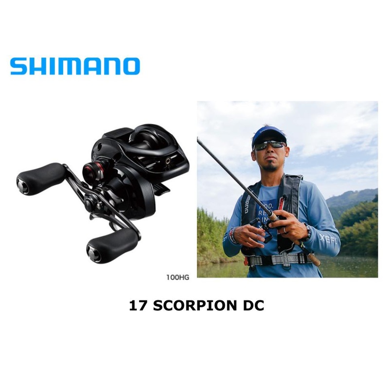 Shimano 17 Scorpion DC 101HG Left