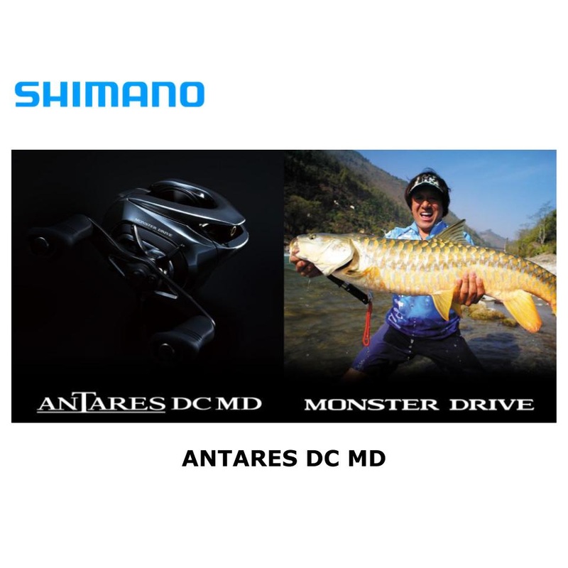 Shimano 18 Antares DC MD XG Left