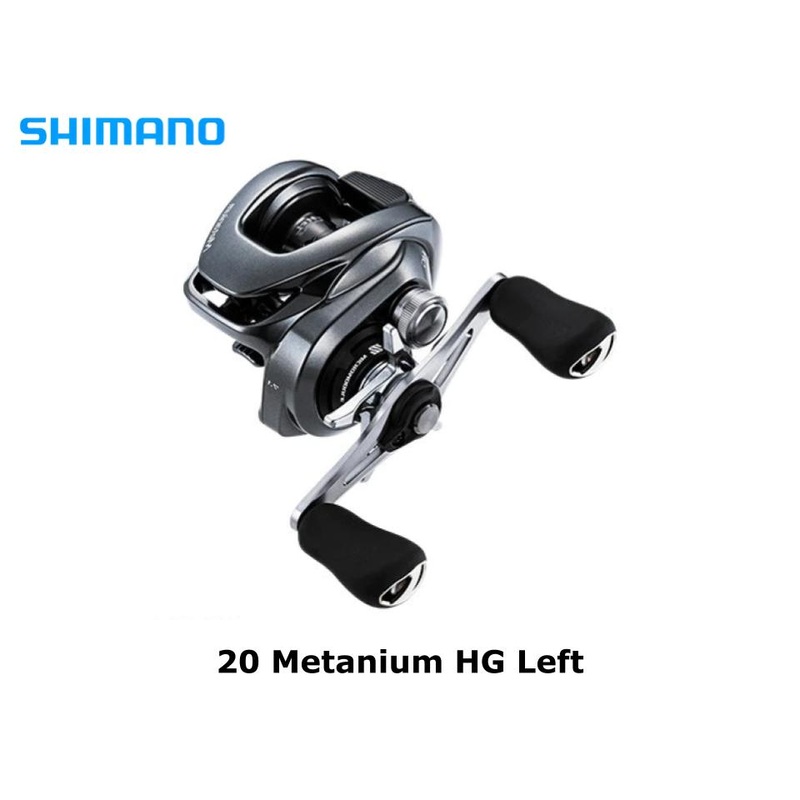 Shimano 20 Metanium HG Left