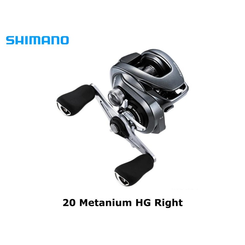 Shimano 20 Metanium HG Right