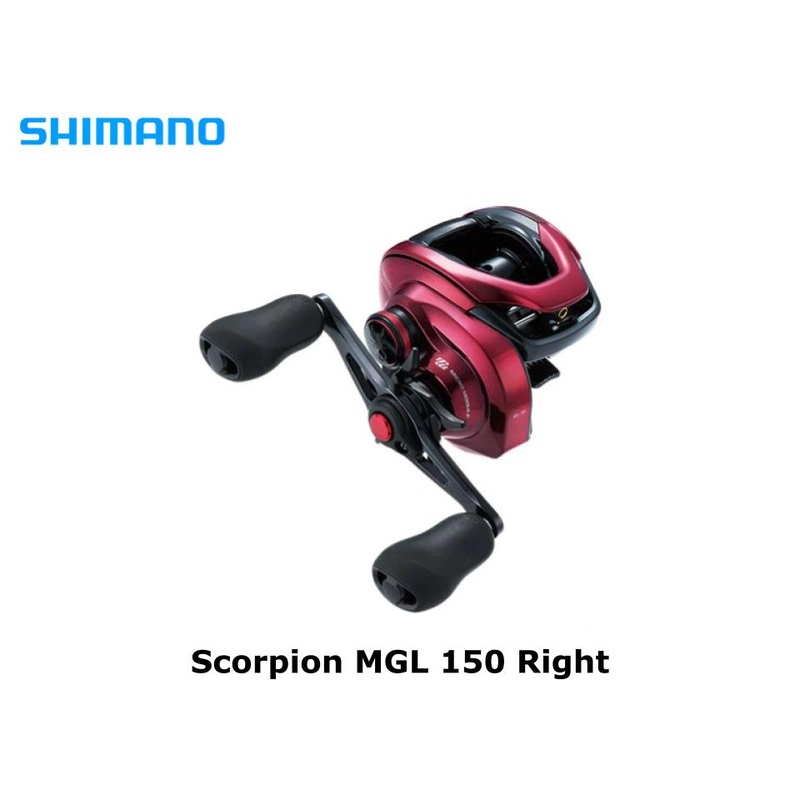 Shimano Scorpion MGL 150 Right