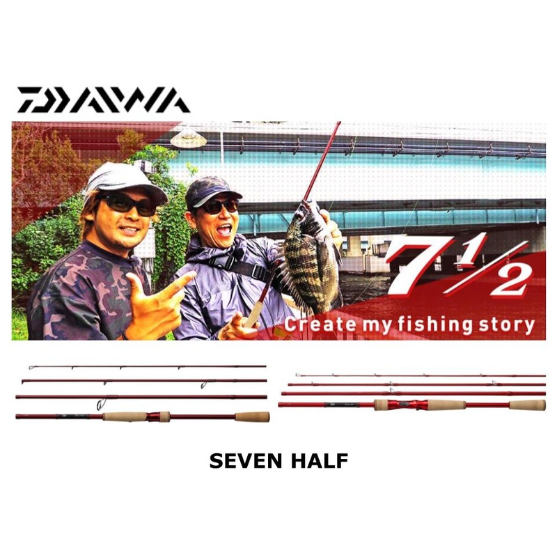 Daiwa Seven Half 76HS