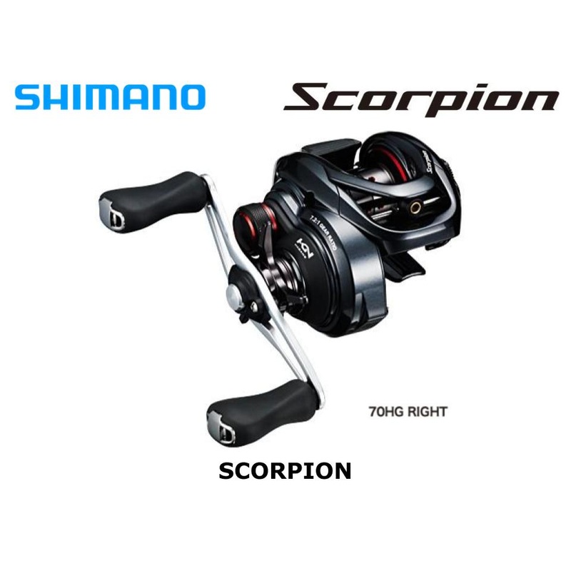 Shimano 16 Scorpion 71HG Left