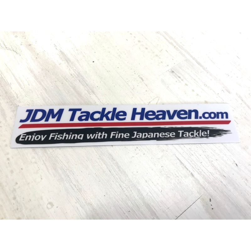 Sticker size: S 15cm x 5cm