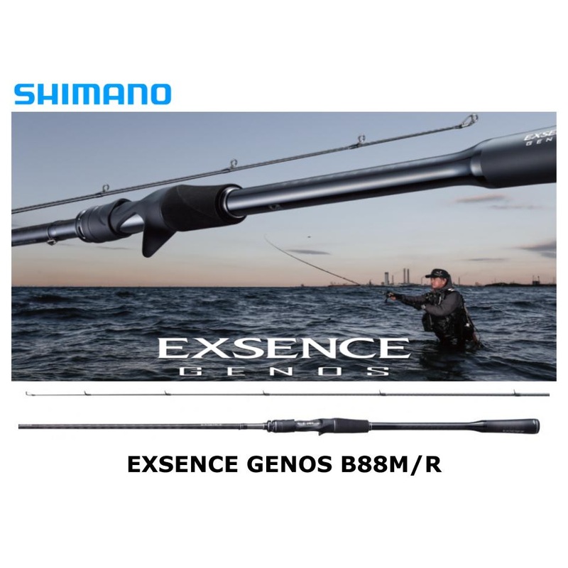 Shimano 20 Exsence Genos Baitcasting B88M/R