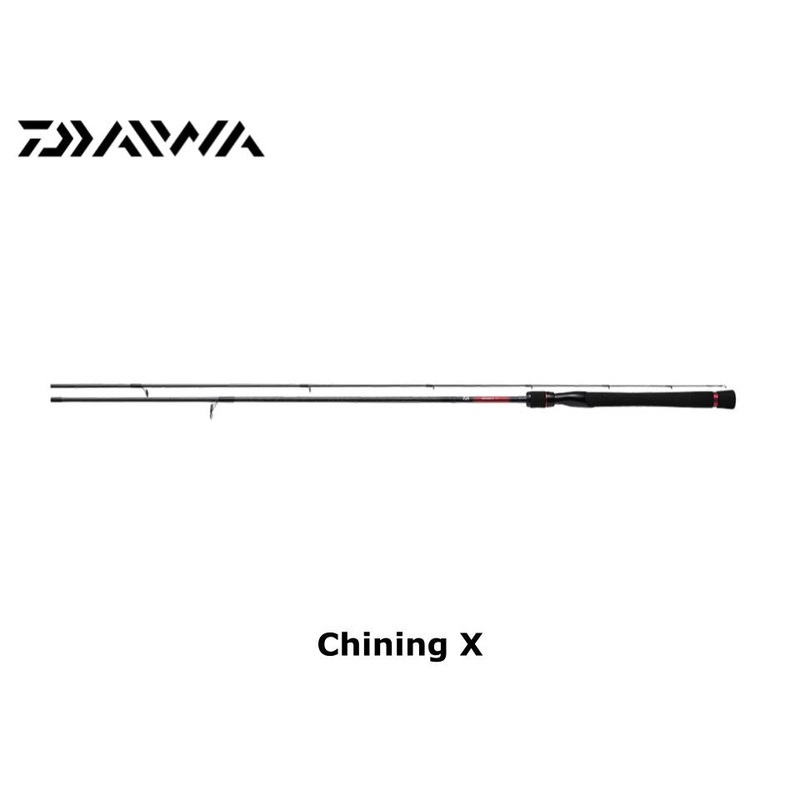 Daiwa Chining X 710ML