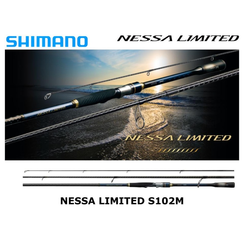 Shimano 18 Nessa Limited S102M