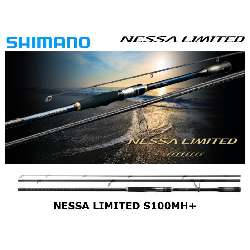 Shimano 19 Nessa Limited S100MH+
