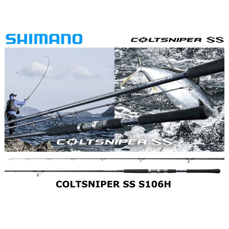 Shimano Coltsniper SS S106H