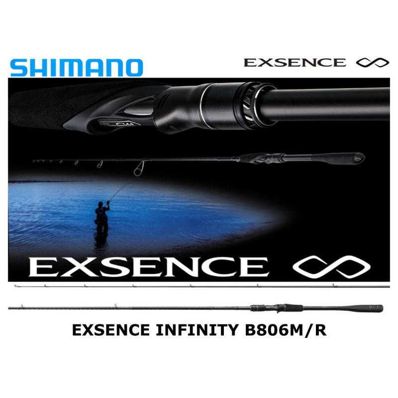Shimano Exsence Infinity B806M/R