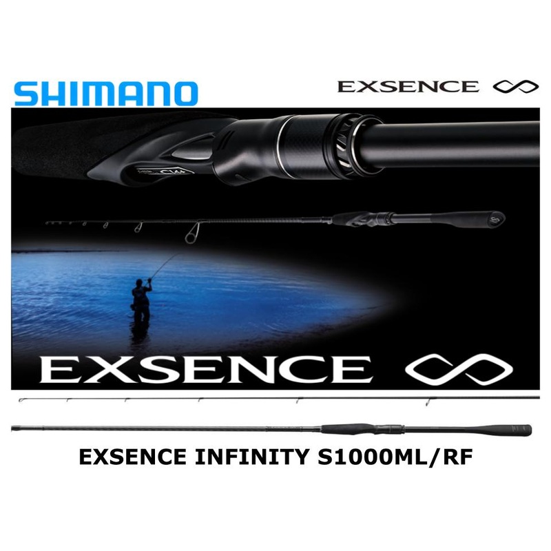 Shimano Exsence Infinity S1000ML/RF