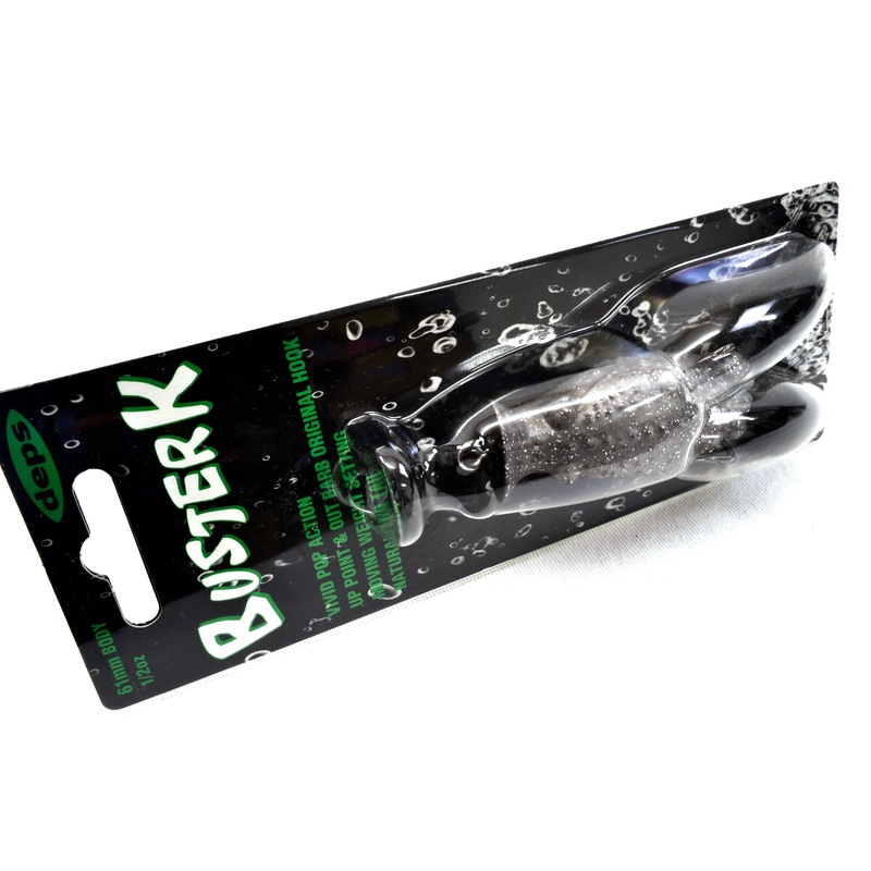 Busterk #07 Iron powder 61mm 1/2oz