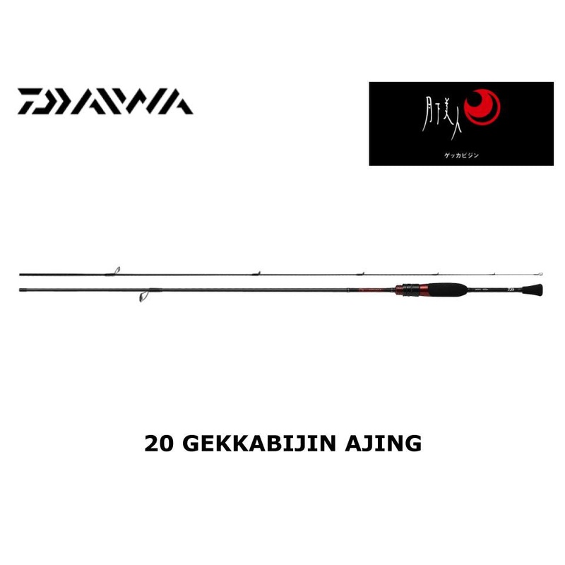Daiwa 20 Gekkabijin Ajing 80ML-T