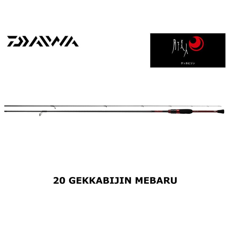 Daiwa 20 Gekkabijin Mebaru 74UL-S