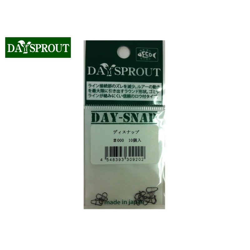 Daysprout Day-Snap #000 10pcs in a pack
