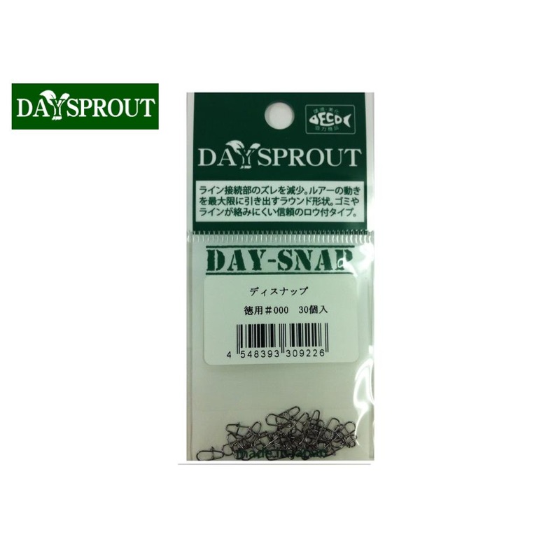 Daysprout Day-Snap #000 30pcs in a pack