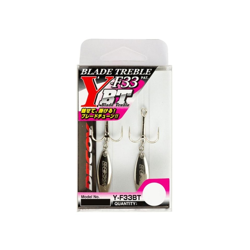 Decoy Blade Treble Y-F33BT #10