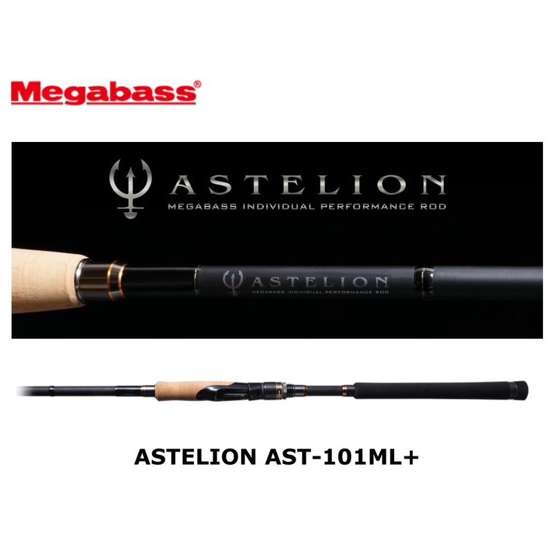 Megabass Astelion AST-101ML+ Long Distance Approach