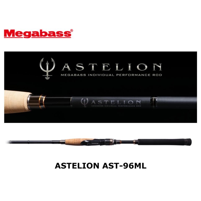 Megabass Astelion AST-96ML Shore Versatile