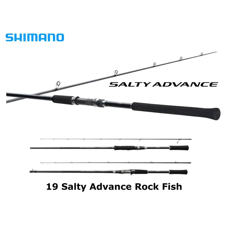 Shimano 19 Salty Advance Rock Fish B76M