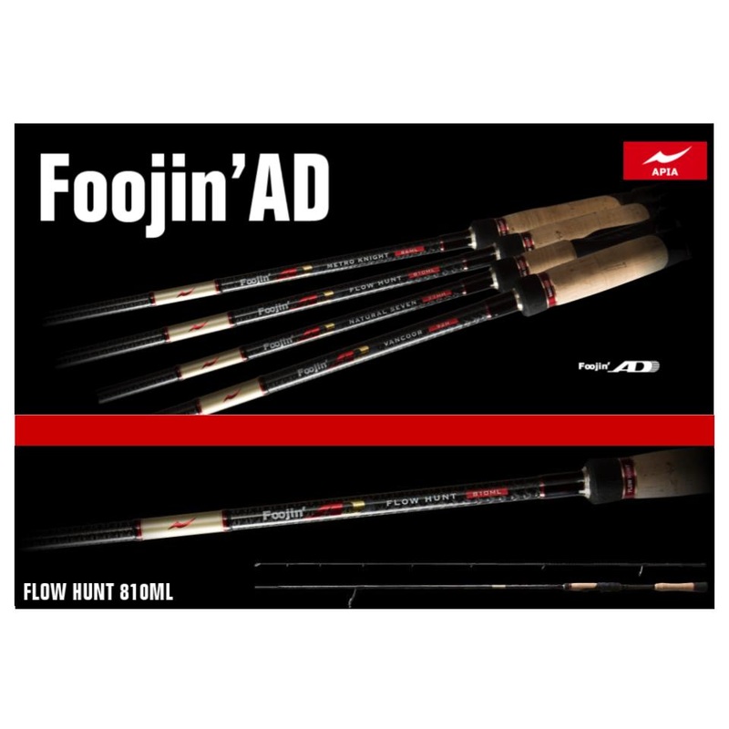 Apia Foojin’AD Flow Hunt 810ML