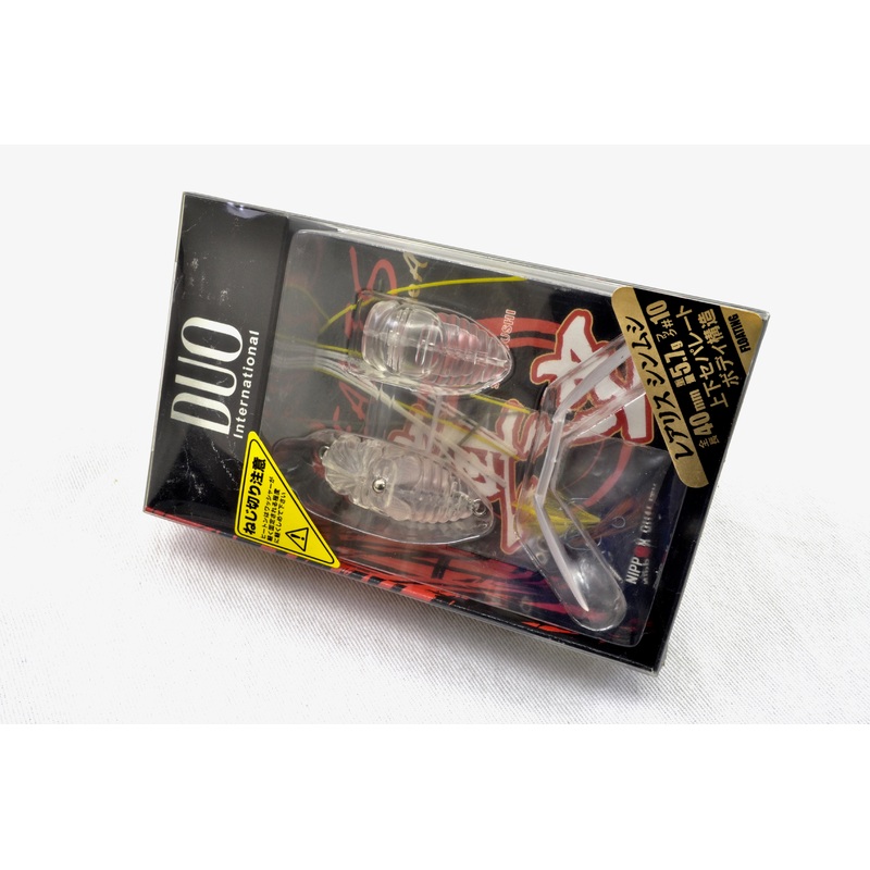 Duo Realis Shinmushi #10 40mm 5.7g