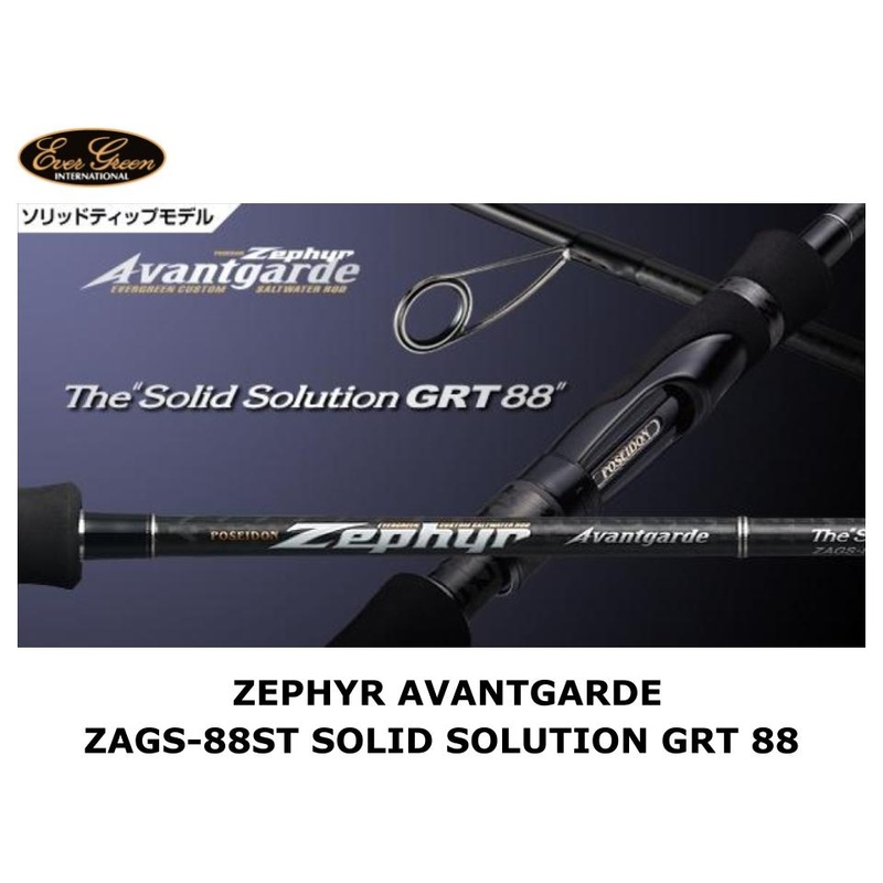 Evergreen Zephyr Avantgarde Solid Tip ZAGS-88ST Solid Solution GRT 88