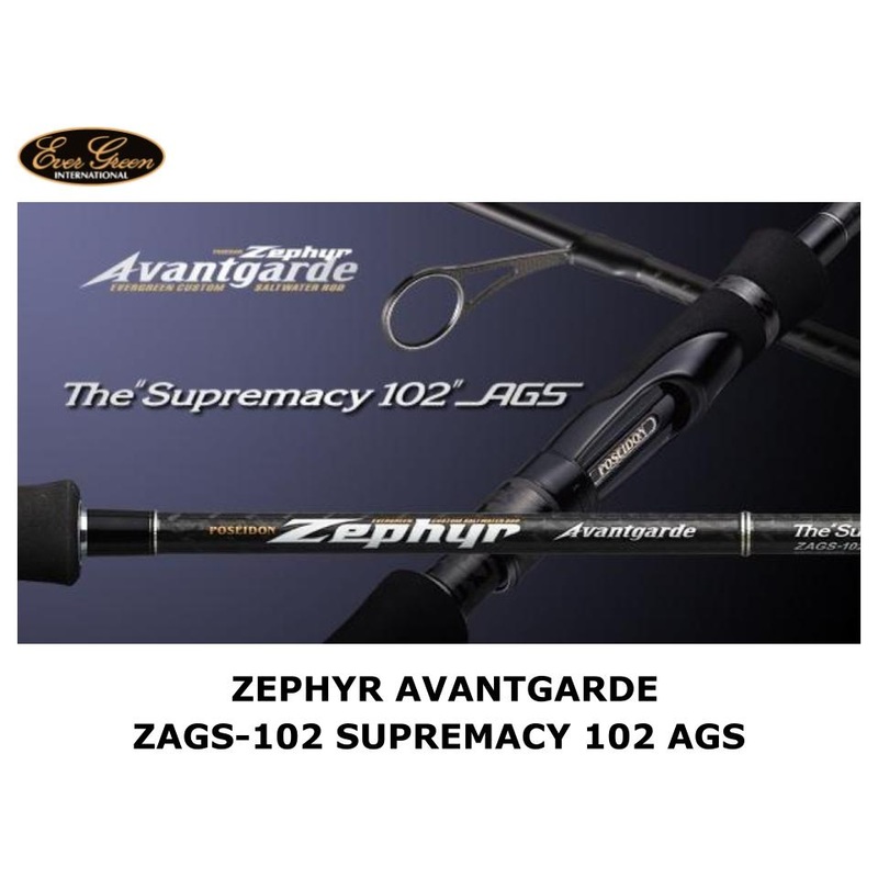 Evergreen Zephyr Avantgarde ZAGS-102 Supremacy 102 AGS