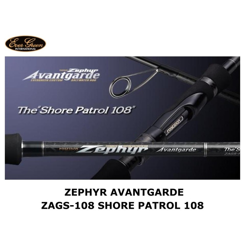 Evergreen Zephyr Avantgarde ZAGS-108 Shore Patrol 108