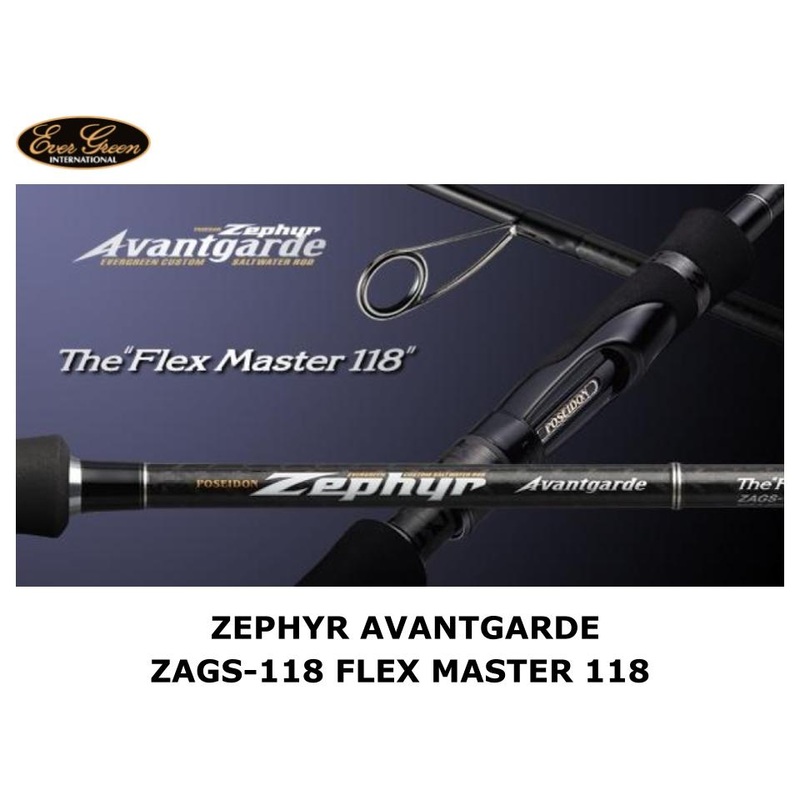 Evergreen Zephyr Avantgarde ZAGS-118 Flex Master 118