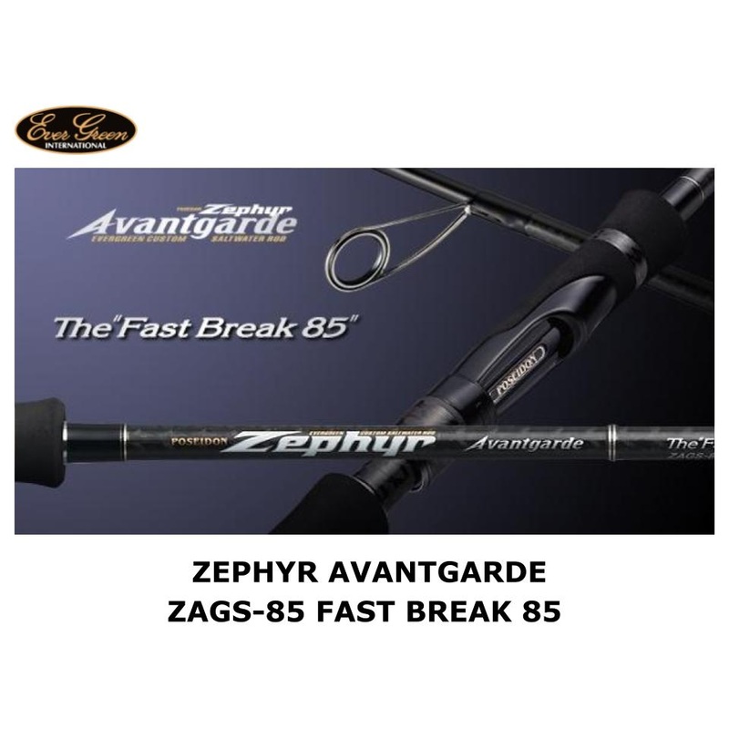 Evergreen Zephyr Avantgarde ZAGS-85 Fast Break 85