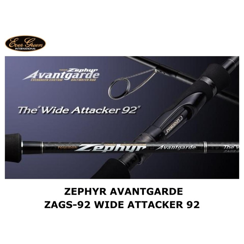 Evergreen Zephyr Avantgarde ZAGS-92 Wide Attacker 92