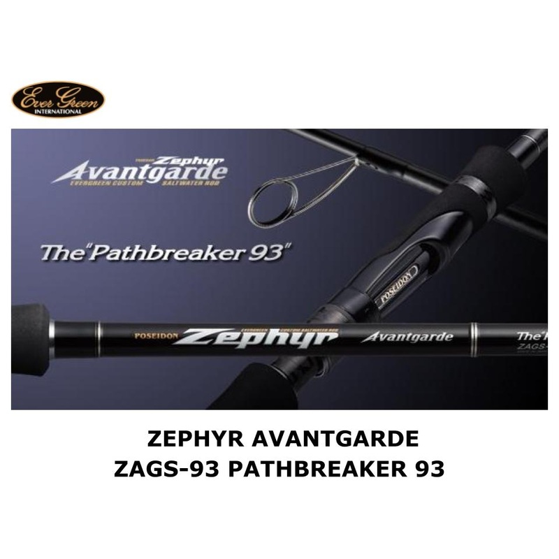 Evergreen Zephyr Avantgarde ZAGS-93 Pathbreaker 93
