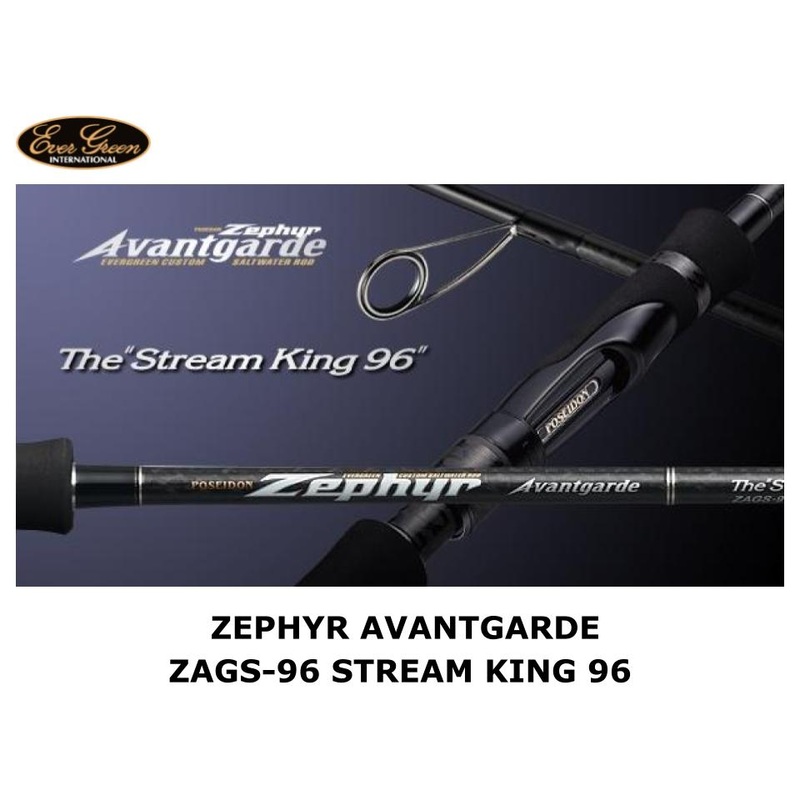 Evergreen Zephyr Avantgarde ZAGS-96 Stream King 96
