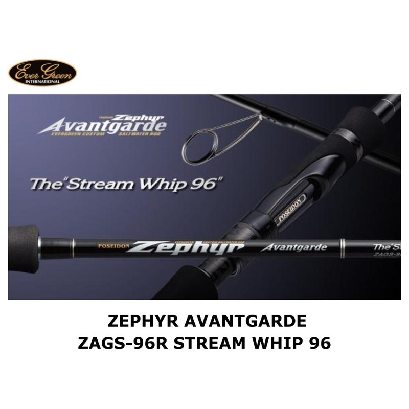 Evergreen Zephyr Avantgarde ZAGS-96R Stream Whip 96