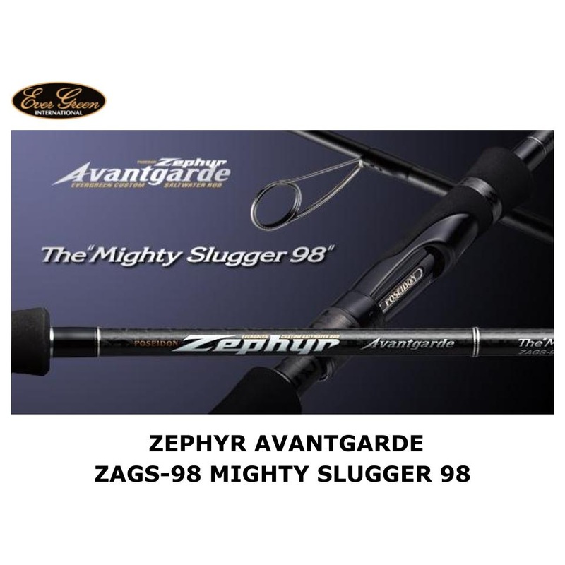 Evergreen Zephyr Avantgarde ZAGS-98 Mighty Slugger 98
