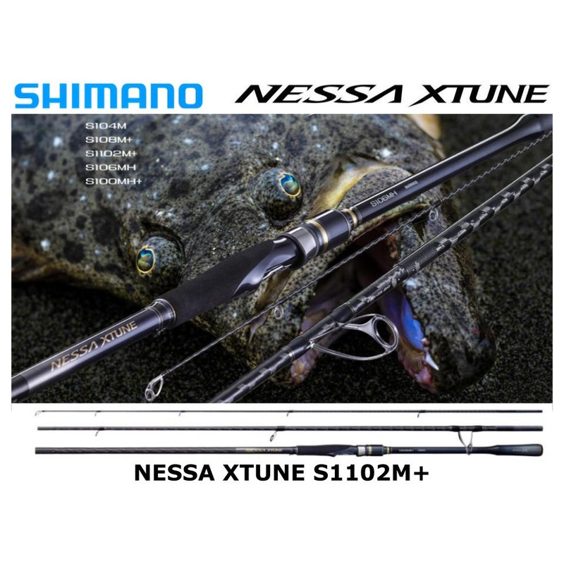 Shimano 20 Nessa Xtune S1102M+