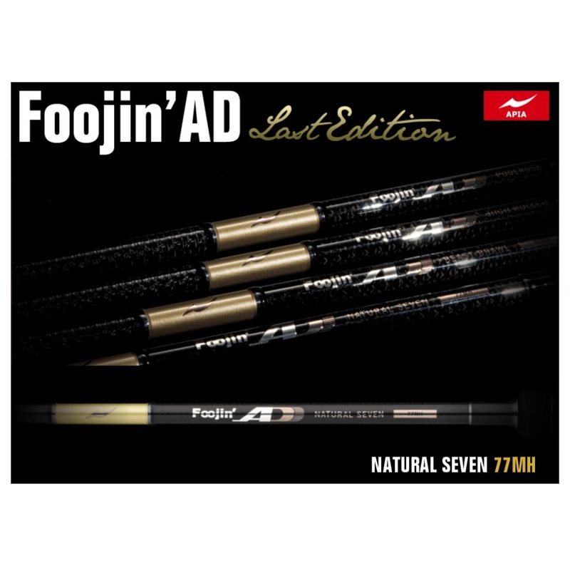 Apia 20 Foojin’AD Last Edition Natural Seven 77MH