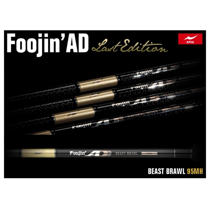 Apia Foojin’AD Last Edition Beast Brawl 95MH