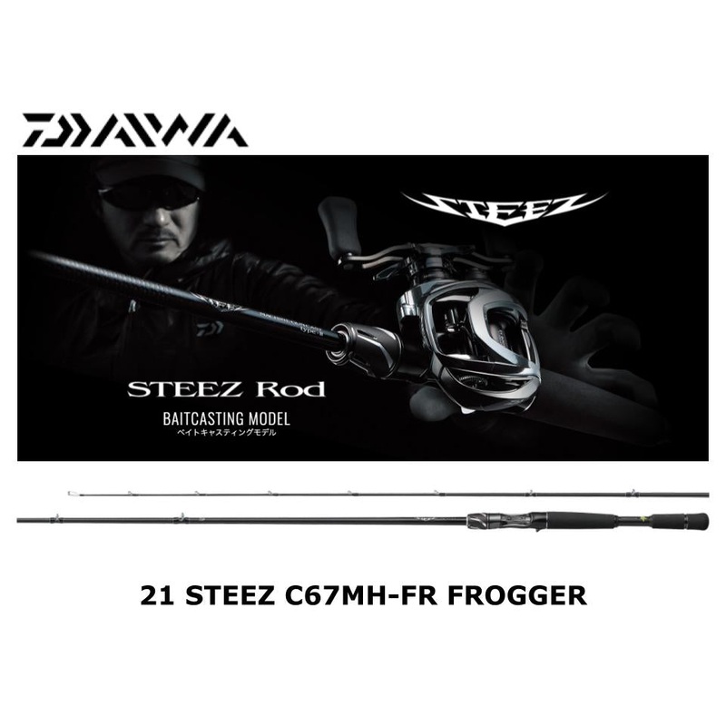 Daiwa 21 Steez Casting C67MH-FR FROGGER