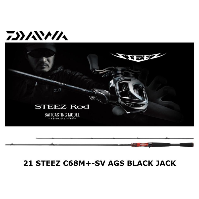 Daiwa 21 Steez Casting C68M+ -SV AGS BLACK JACK