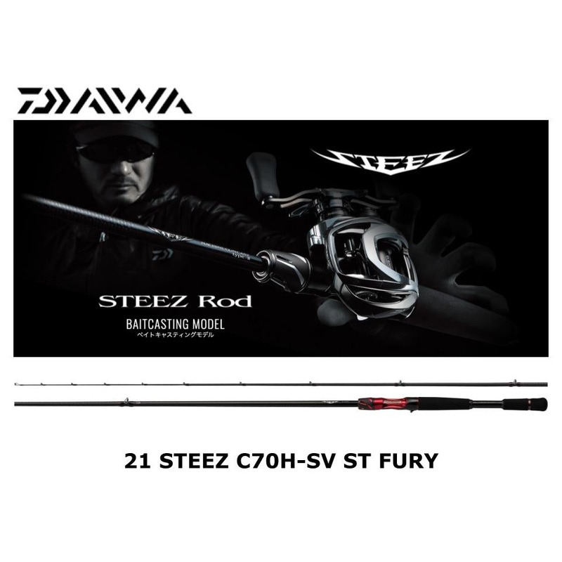 Daiwa 21 Steez Casting C70H-SV ST FURY