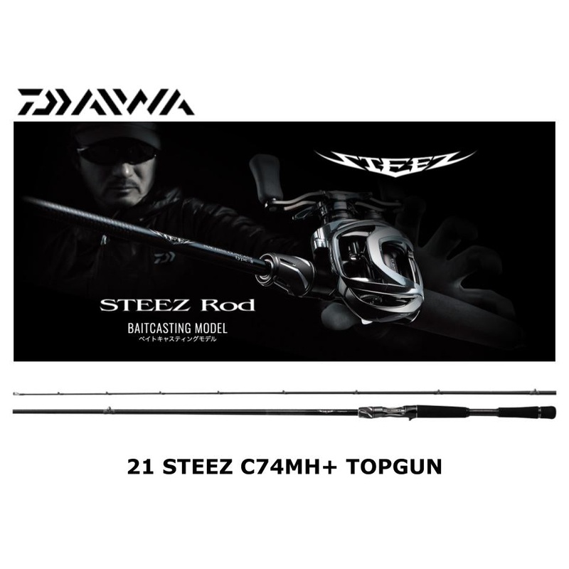 Daiwa 21 Steez Casting C74MH+ TOPGUN