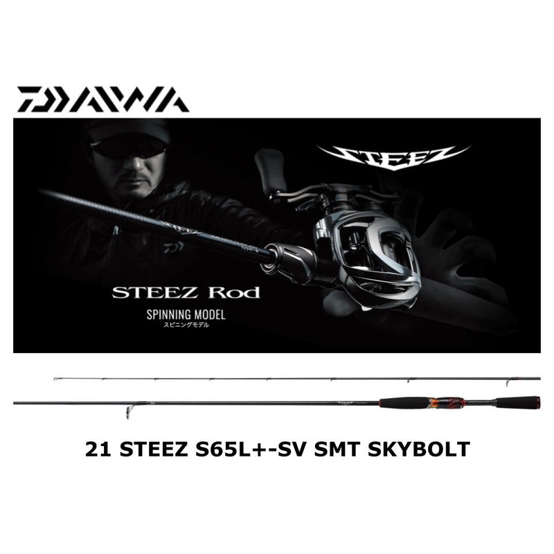 Daiwa 21 Steez Spinning S65L+-SV SMT SKYBOLT