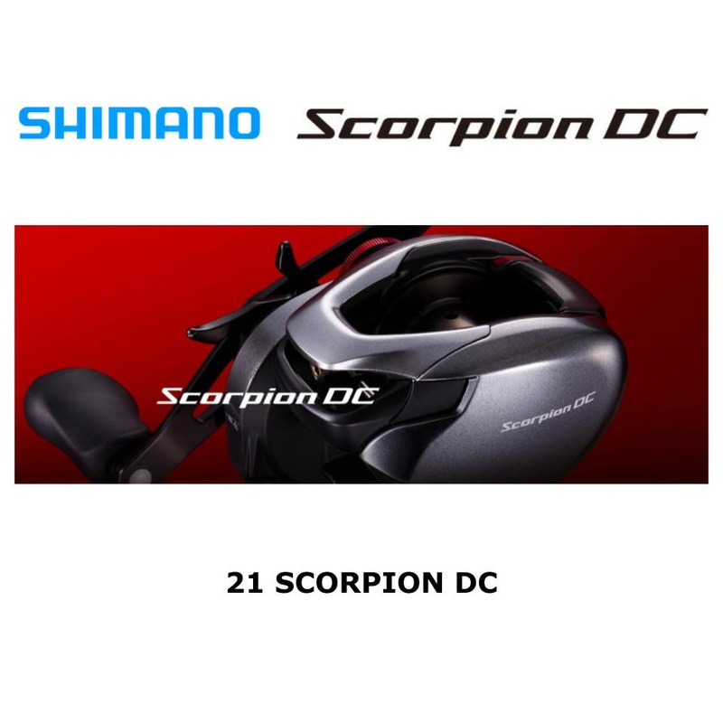 Shimano 21 Scorpion DC 151HG Left