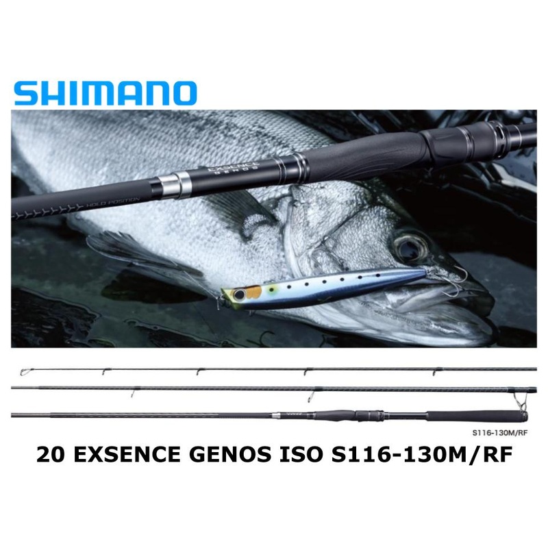 Pre-Order Shimano 20 Exsence Genos Iso Spinning S116-130M/RF