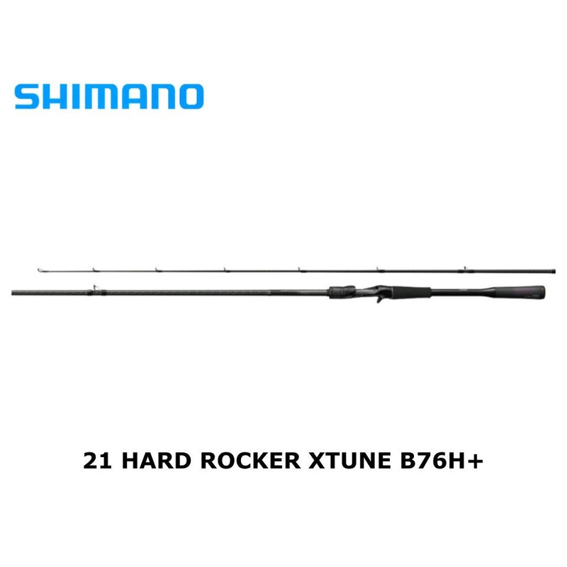 Pre-Order Shimano 21 Hard Rocker Xtune B76H+